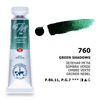 Colori ad acquerello extrafini White Nights Watercolour 10ml - 760 Green shadows