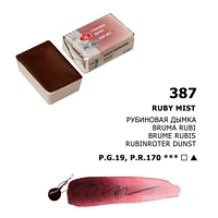 Colori ad acquerello extrafini White Nights Watercolour Pan 2.5ml - 387 Ruby mist